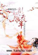 环亚体育:产品6