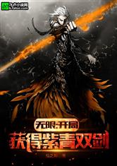完美体育在线登录:产品3