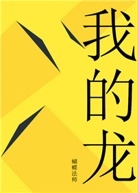 乐鱼在线官网平台:产品3