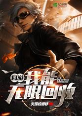 美博体育:产品3
