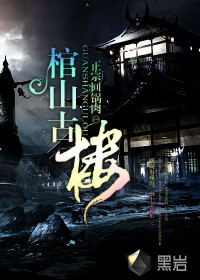 乐鱼在线官网平台:产品4