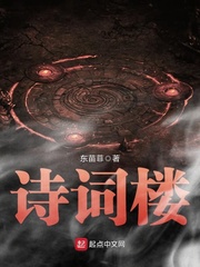 杀庄联盟APP官网:产品6