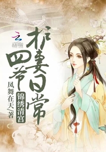 爱游戏网站入口:产品6