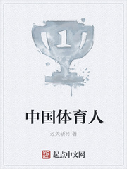 奥博体育:产品1