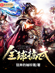 冠亚体育:产品5