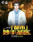 乐竞平台:产品2