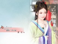 Y1体育:产品1