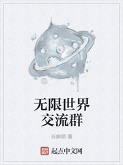 火狐电竞:产品3