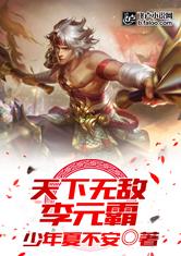 乐竞平台:产品3