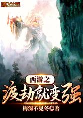 冠亚体育:产品5