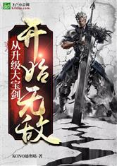 乐竞体育:产品4