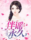 乐竞平台:产品4