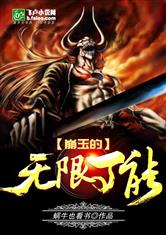 南宫壹号app:产品2