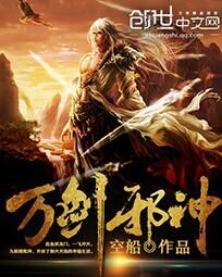 乐鱼电竞:产品6