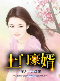 皇冠最新app:产品5