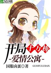 爱游戏体育平台:产品5