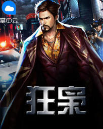 Y1体育:产品3