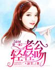 亚美体育:产品1