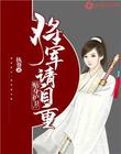 乐竞平台:产品6