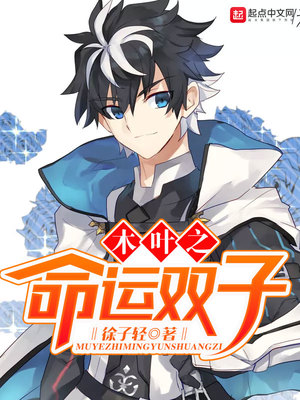 台湾宾果:产品2
