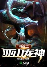 环亚体育:产品3