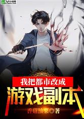 乐鱼平台:产品6