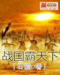 泛亚体育:产品3