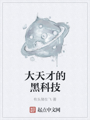 完美体育在线登录入口:产品5