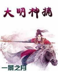 爱游戏网站入口:产品4