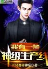 完美体育在线登录入口:产品2