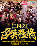 乐竞平台:产品3