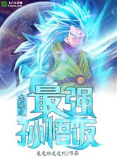 爱游戏网页登陆版:产品2