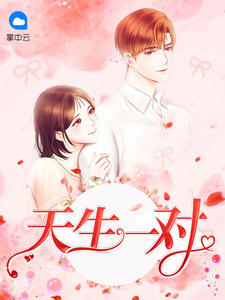 完美体育在线登录入口:产品5