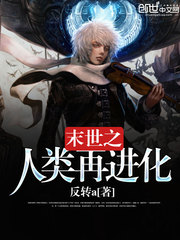 手机买球网:产品6
