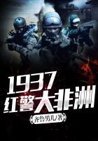 奥博体育:产品2