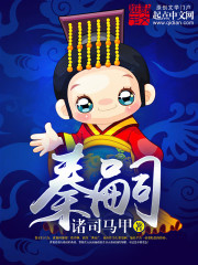 乐鱼电竞:产品3