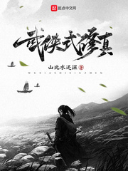 美博体育:产品4