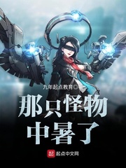 火狐电竞:产品5