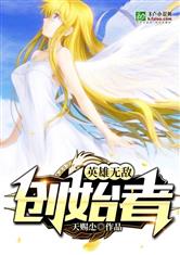 fb体育下载:产品5