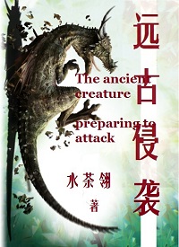 开元体育:产品2