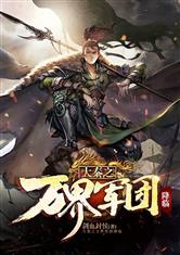 乐竞体育:产品1
