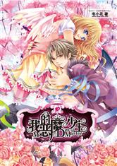 爱游戏ayx网页版:产品5