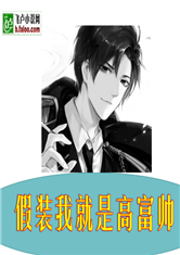 乐竞体育:产品3