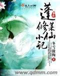 开元体育:产品5