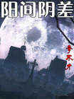 ky平台:产品5