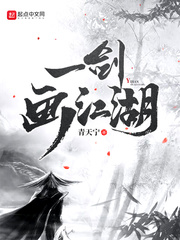 完美体育在线登录入口:产品1
