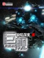ky平台:产品6