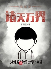 pg试玩入口:产品3