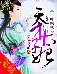 开元体育:产品1