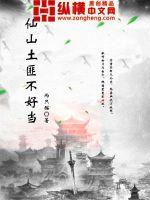 爱游戏网页登陆版:产品6